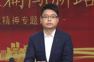 王振澳：入选国家队非常意外也非常开心，要向老队员学习很多东西